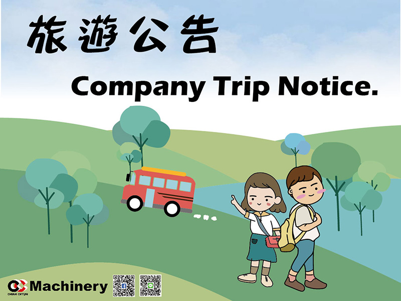 Company Trip Notice