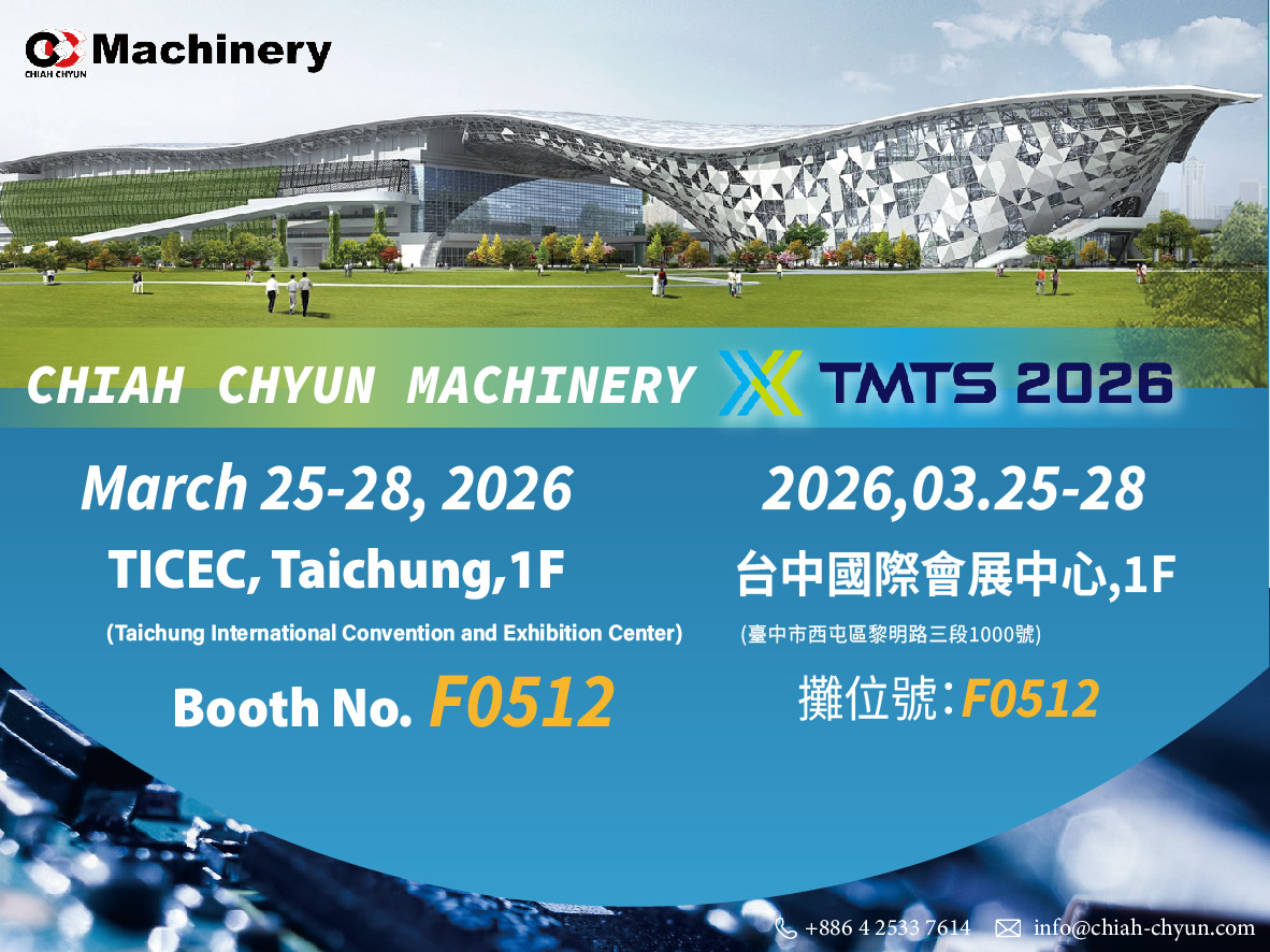The 9th Taiwan International Machine Tool Show (TMTS 2026)