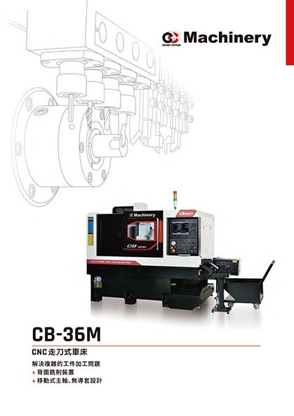 CB-36M