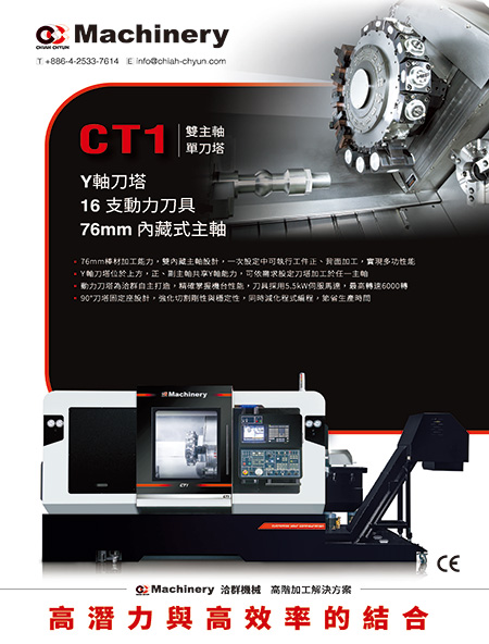 CT1