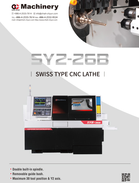 SY2-26B